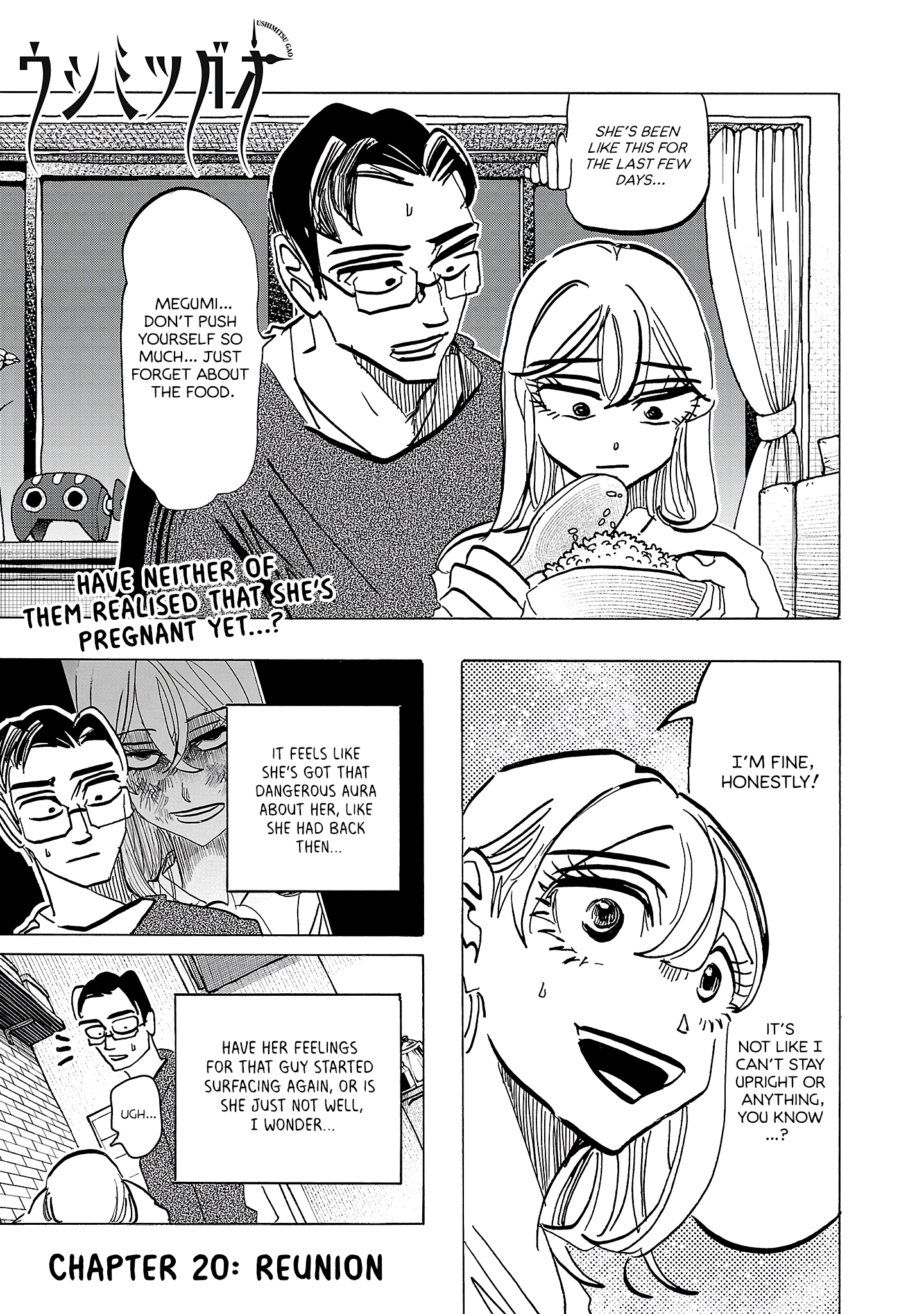 Ushimitsu Gao Chapter 20 page 1 - 