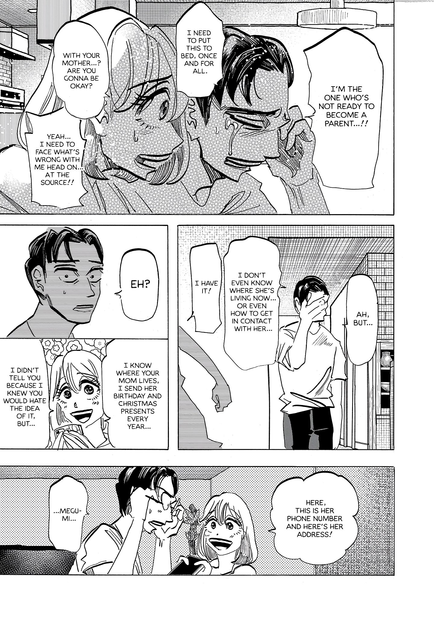 Ushimitsu Gao Chapter 20 page 15 - 