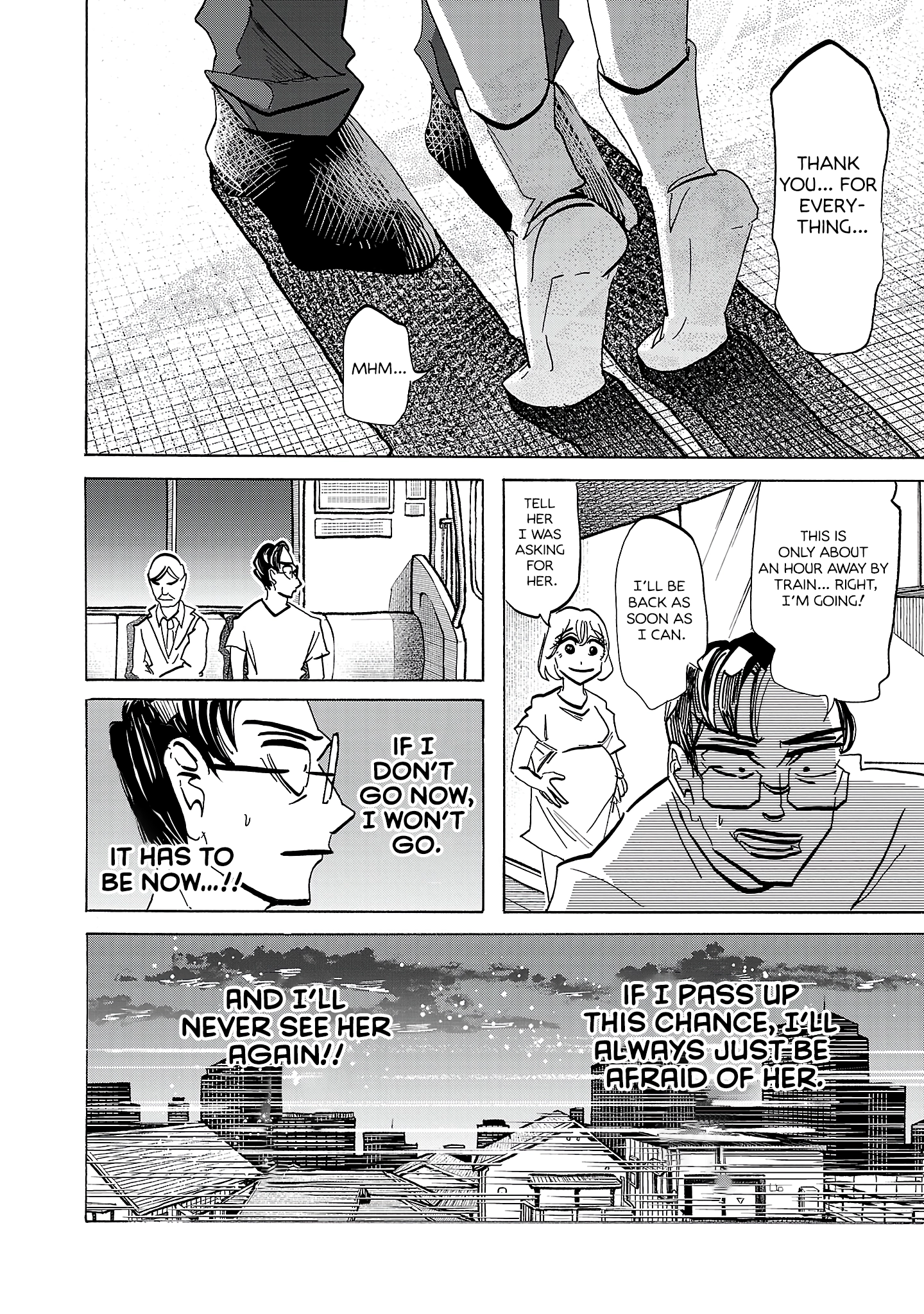 Ushimitsu Gao Chapter 20 page 16 - 