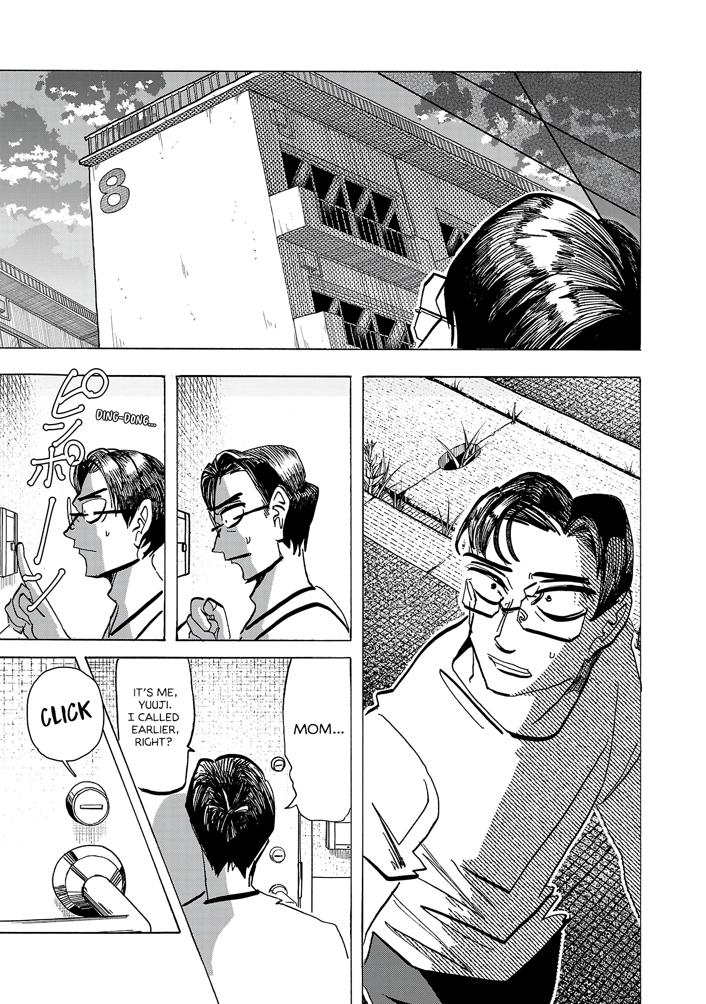 Ushimitsu Gao Chapter 20 page 17 - 