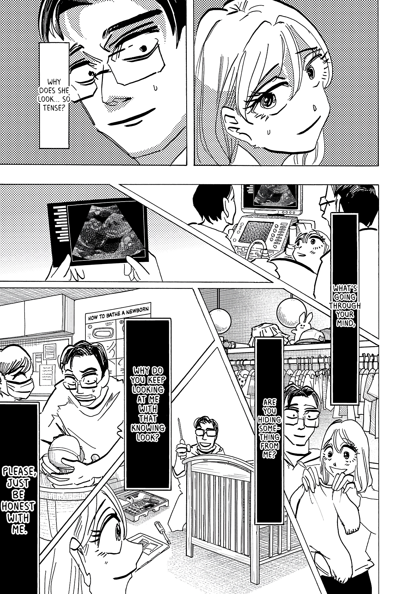 Ushimitsu Gao Chapter 20 page 5 - 