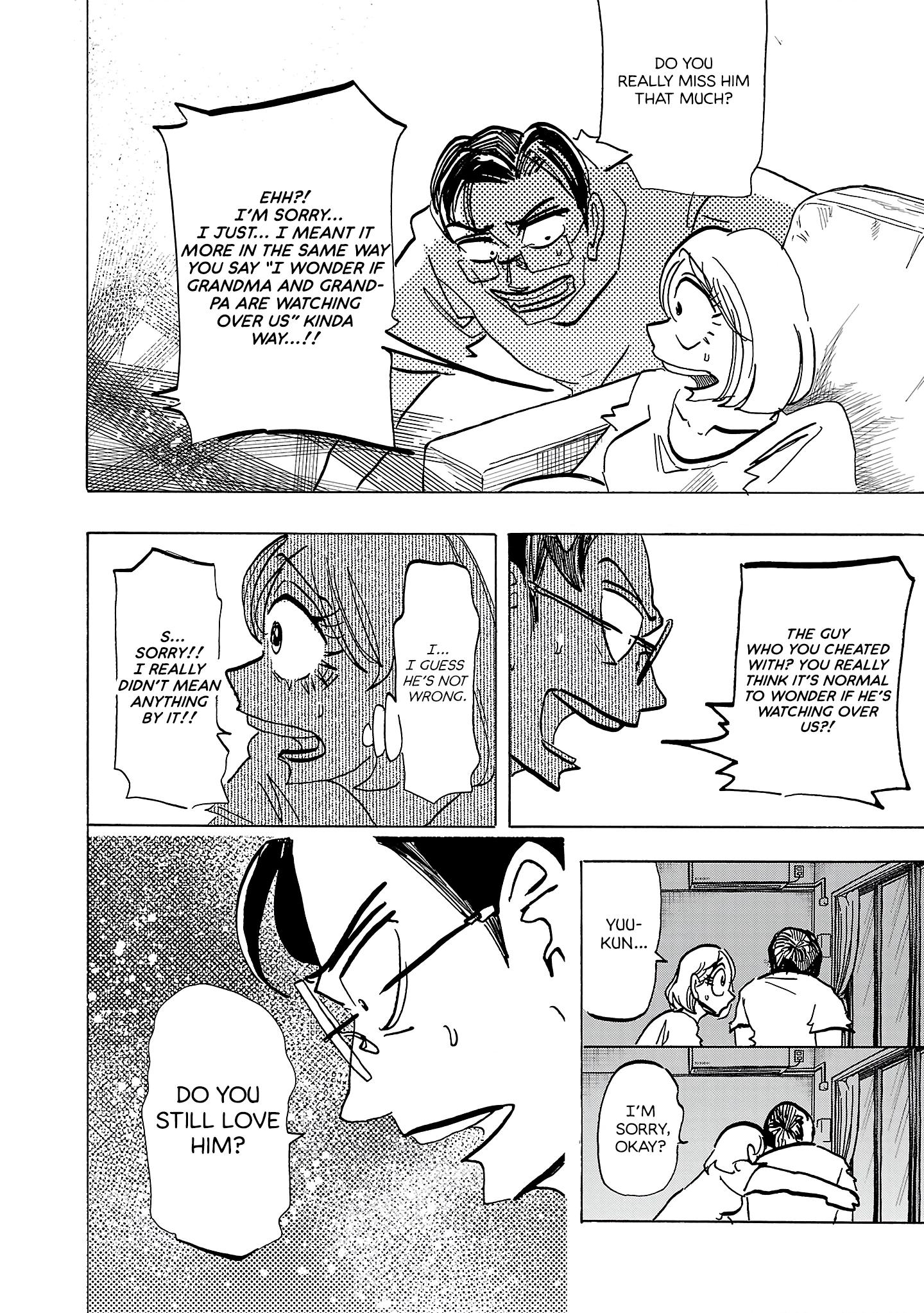 Ushimitsu Gao Chapter 20 page 8 - 