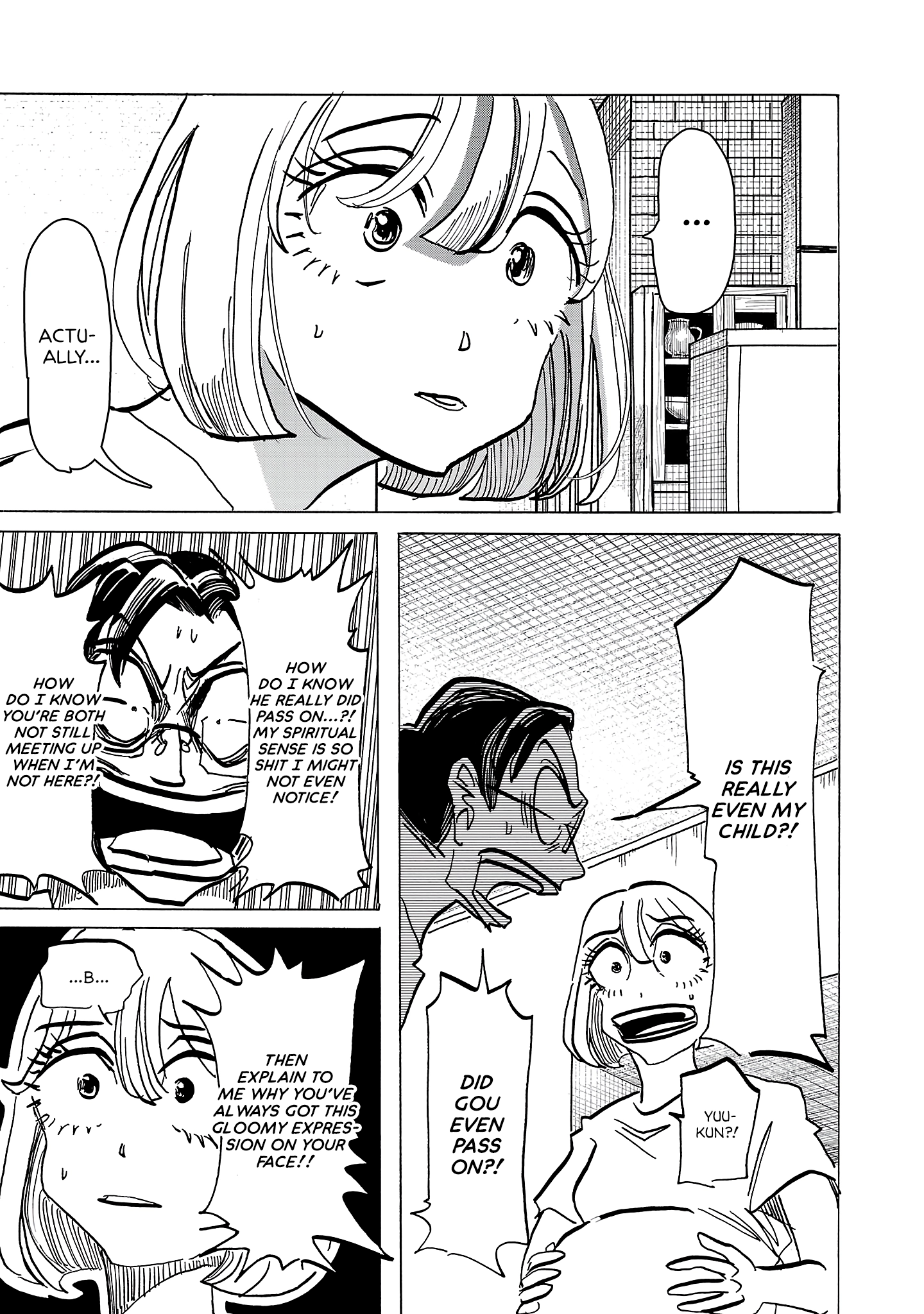 Ushimitsu Gao Chapter 20 page 9 - 