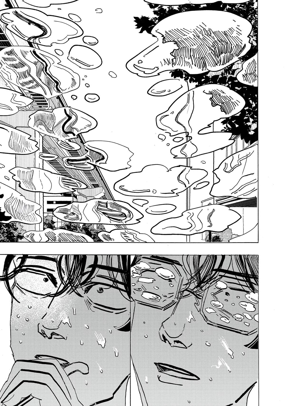 Ushimitsu Gao Chapter 21 page 11 - 
