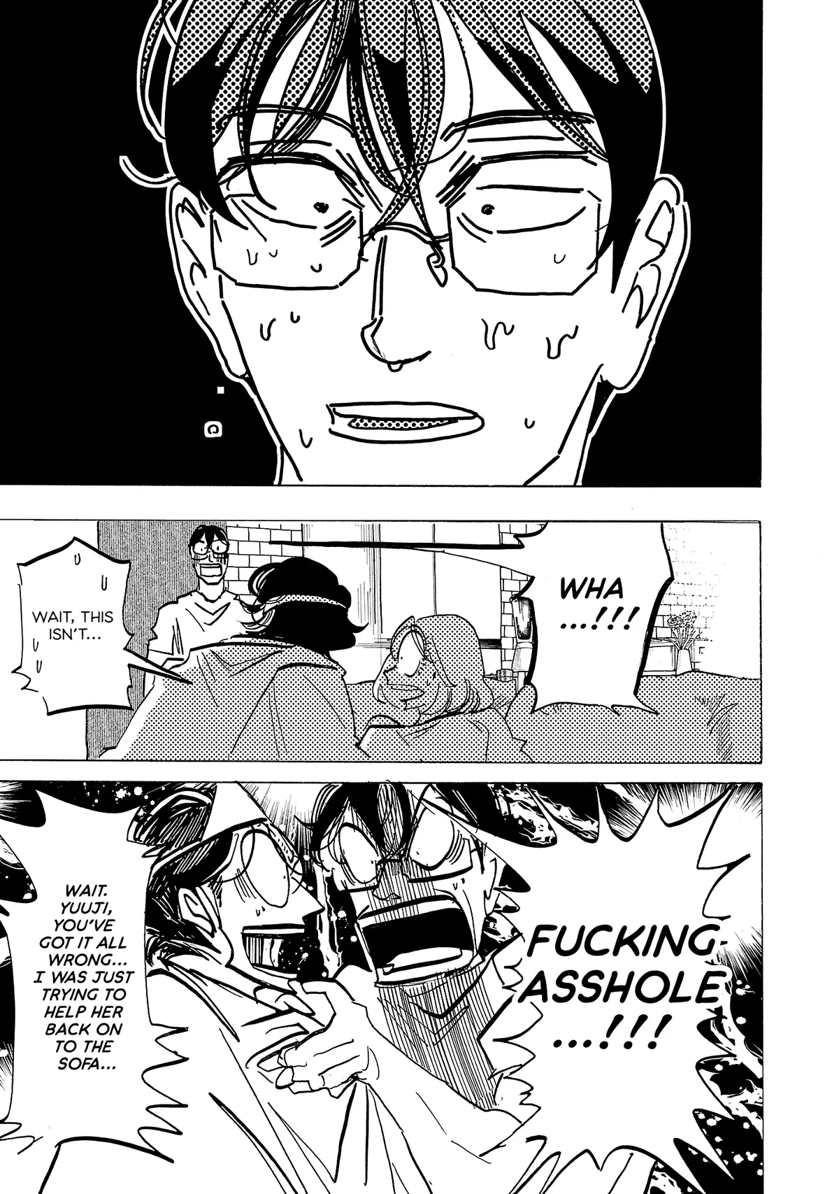 Ushimitsu Gao Chapter 21 page 16 - 