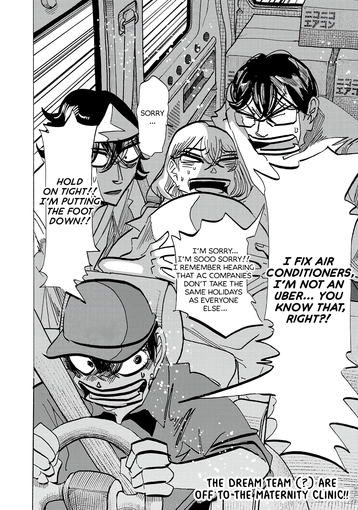 Ushimitsu Gao Chapter 21 page 19 - 