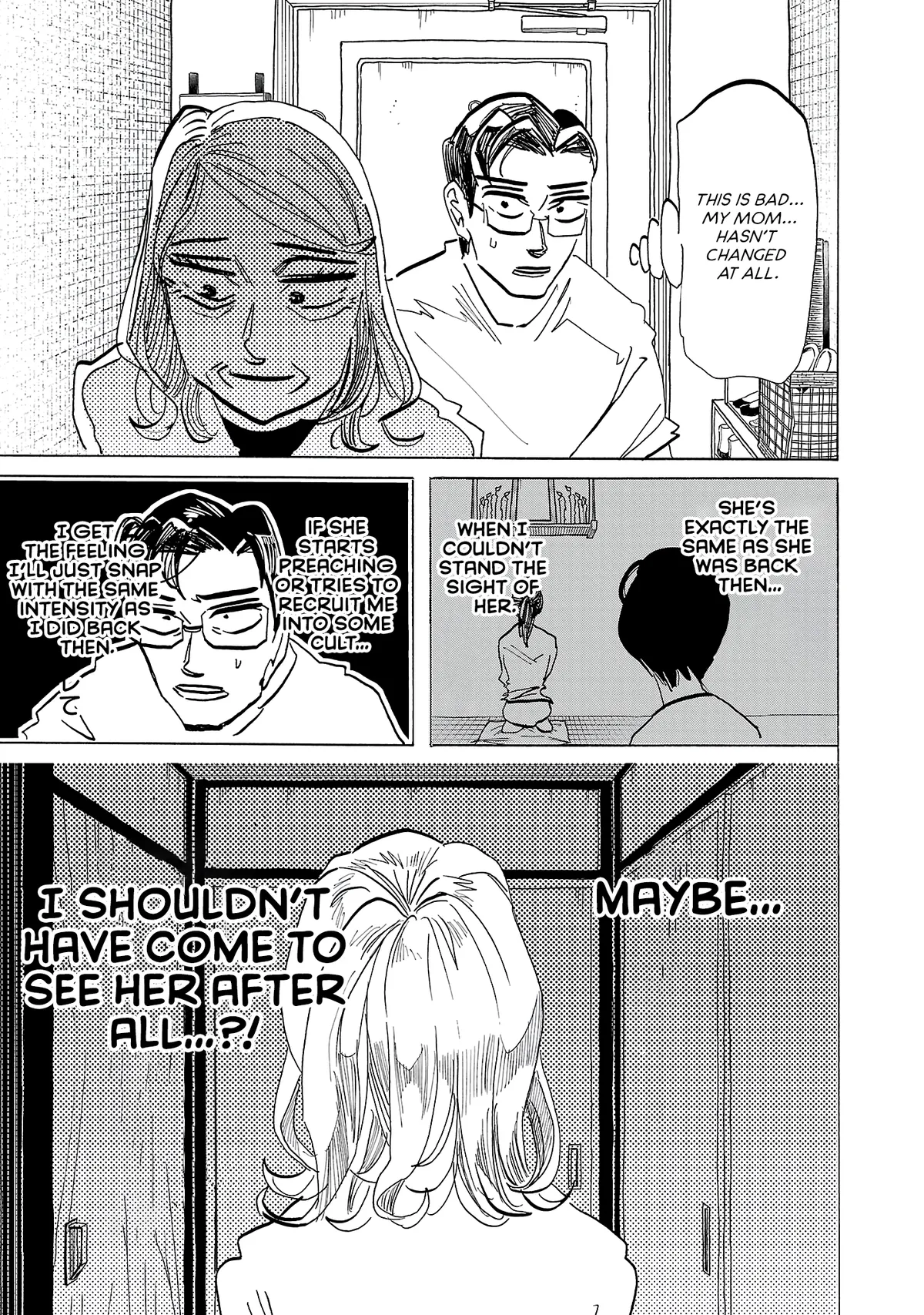 Ushimitsu Gao Chapter 21 page 3 - 