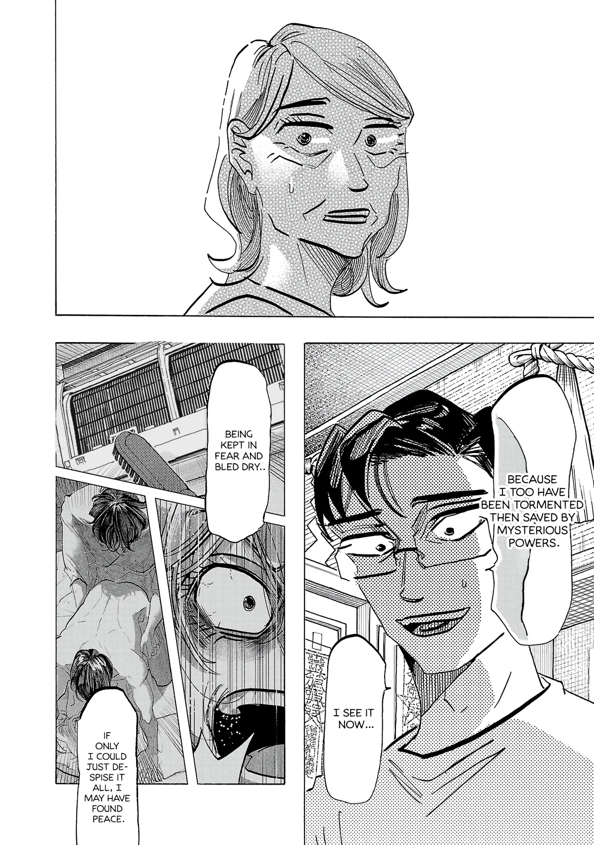 Ushimitsu Gao Chapter 21 page 6 - 