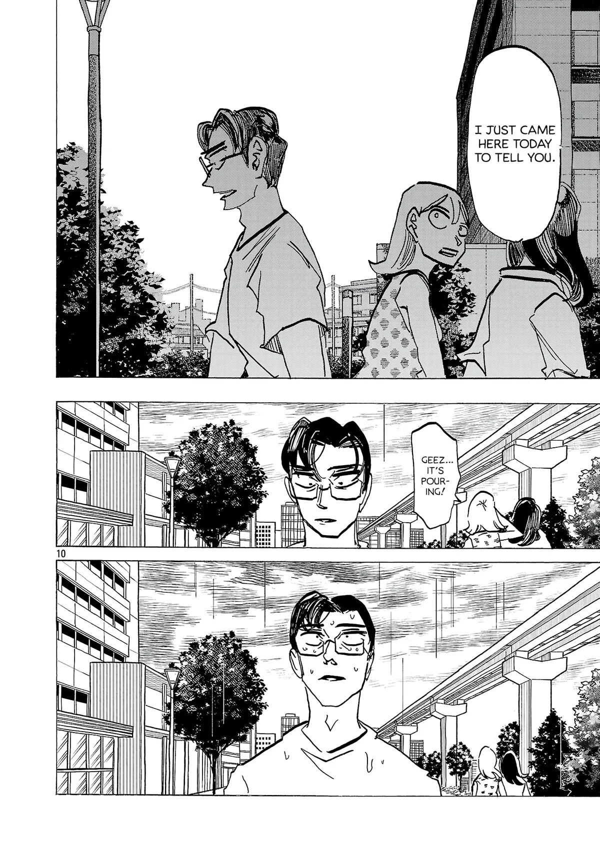 Ushimitsu Gao Chapter 21 page 10 - 