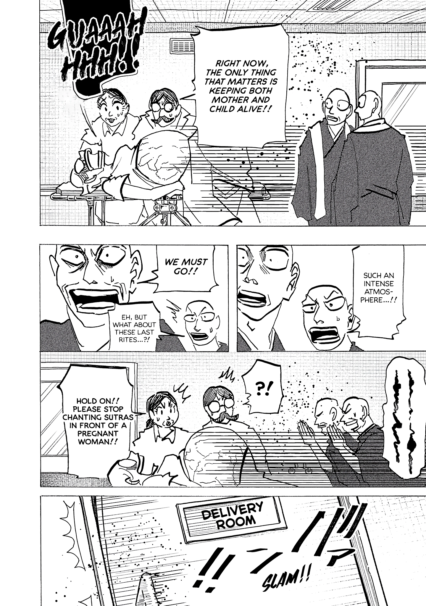 Ushimitsu Gao Chapter 22 page 15 - 