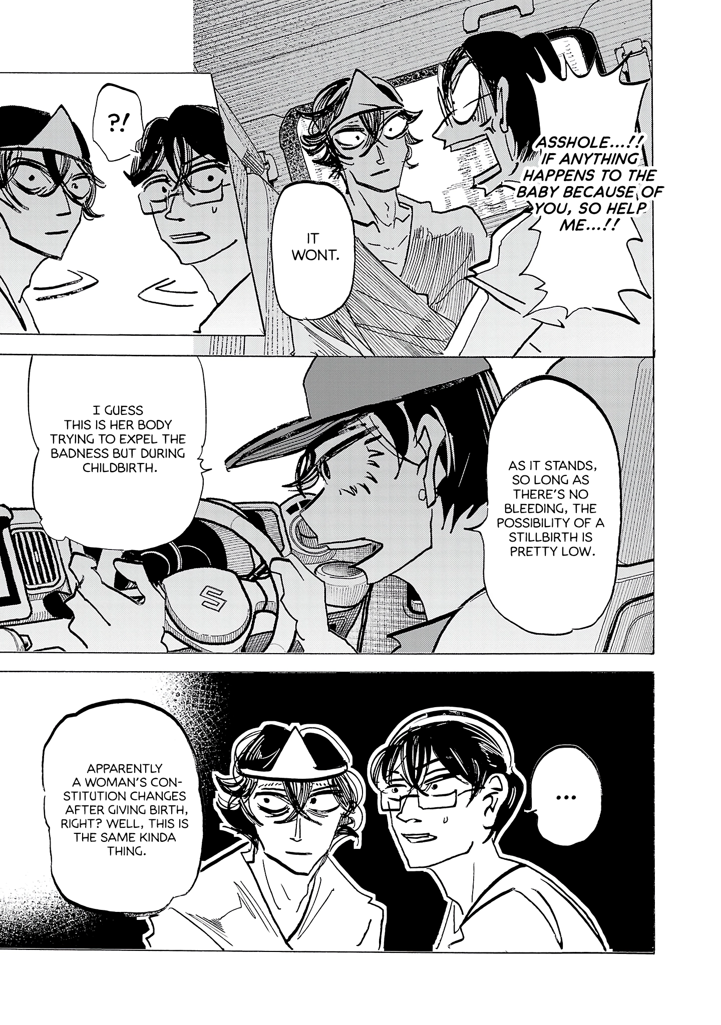 Ushimitsu Gao Chapter 22 page 5 - 