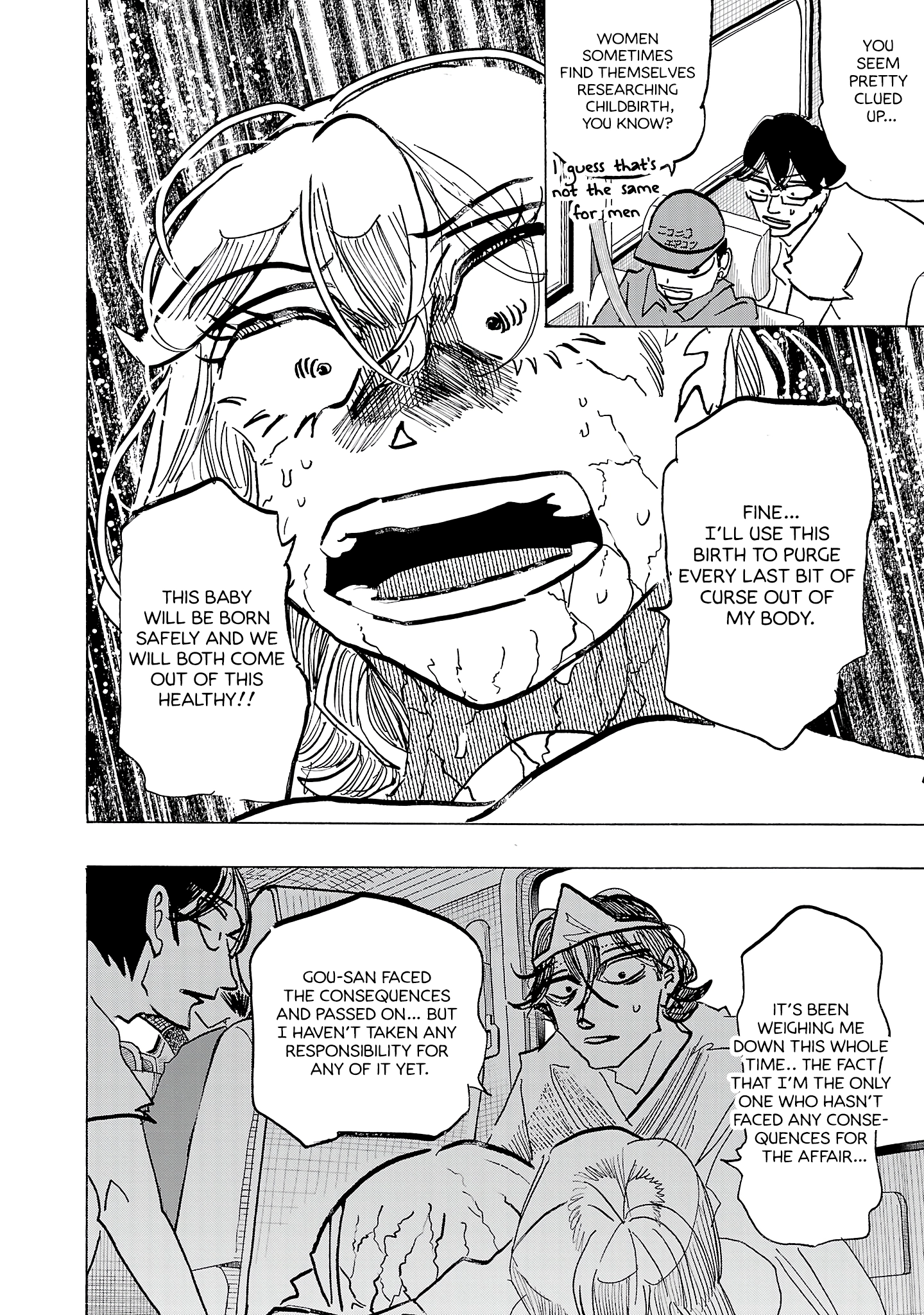 Ushimitsu Gao Chapter 22 page 6 - 