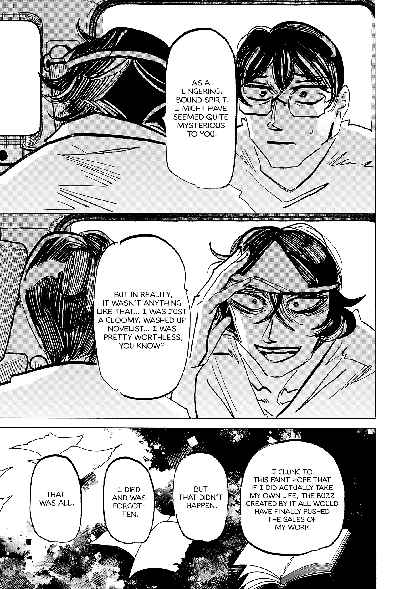 Ushimitsu Gao Chapter 22 page 9 - 