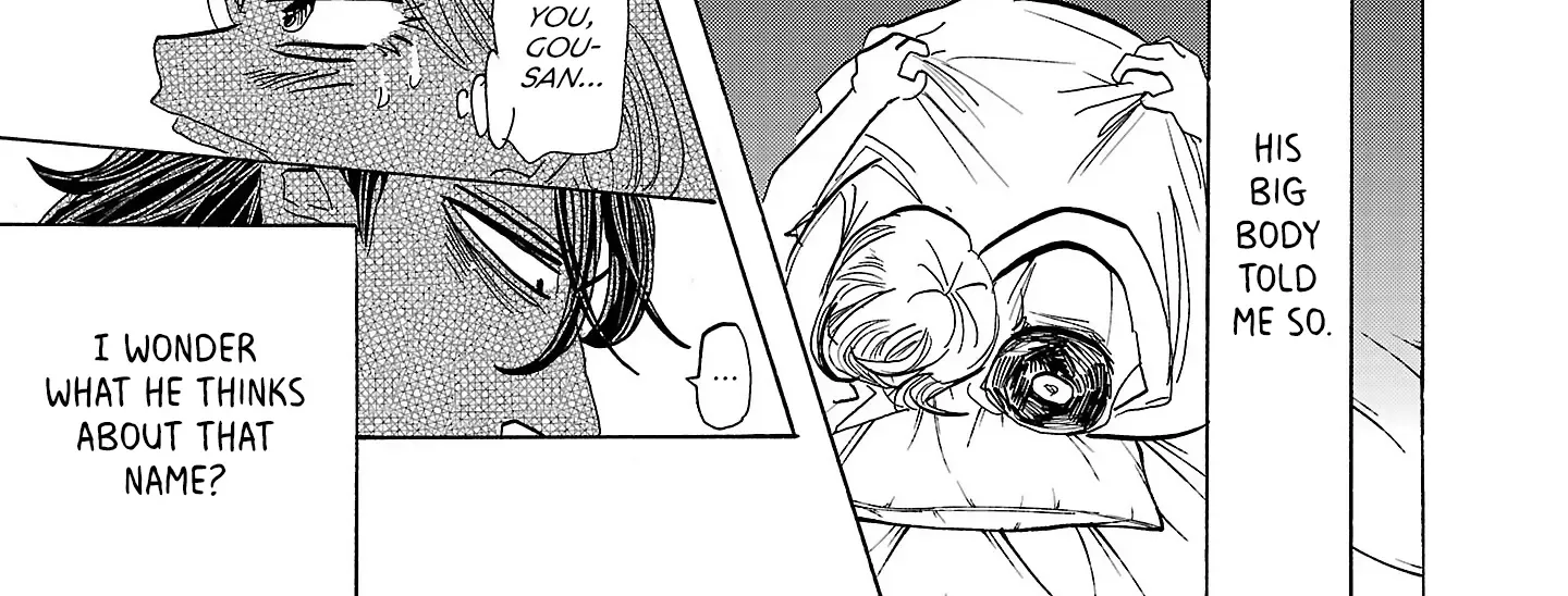 Ushimitsu Gao Chapter 3 page 15 - 