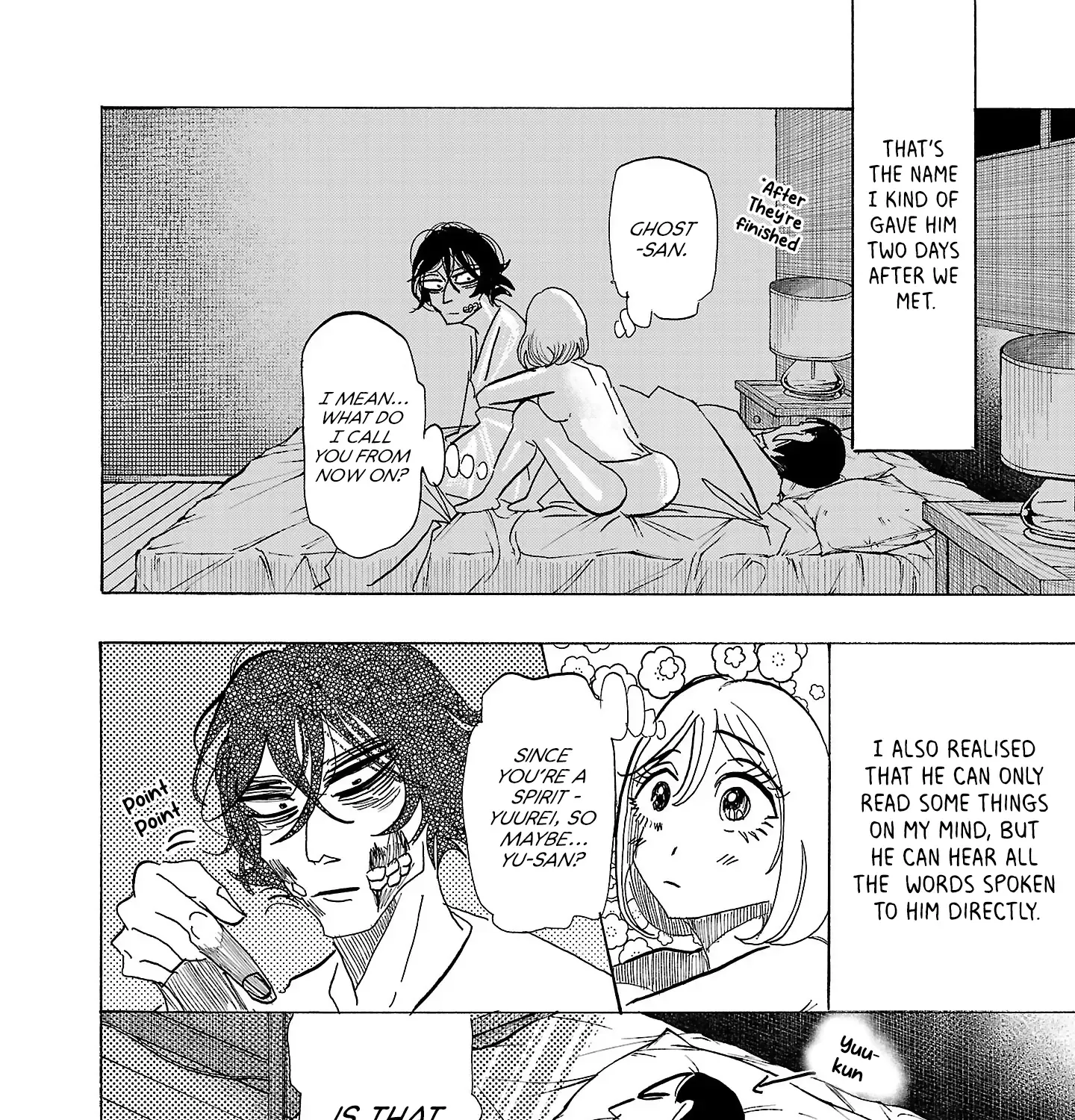 Ushimitsu Gao Chapter 3 page 16 - 