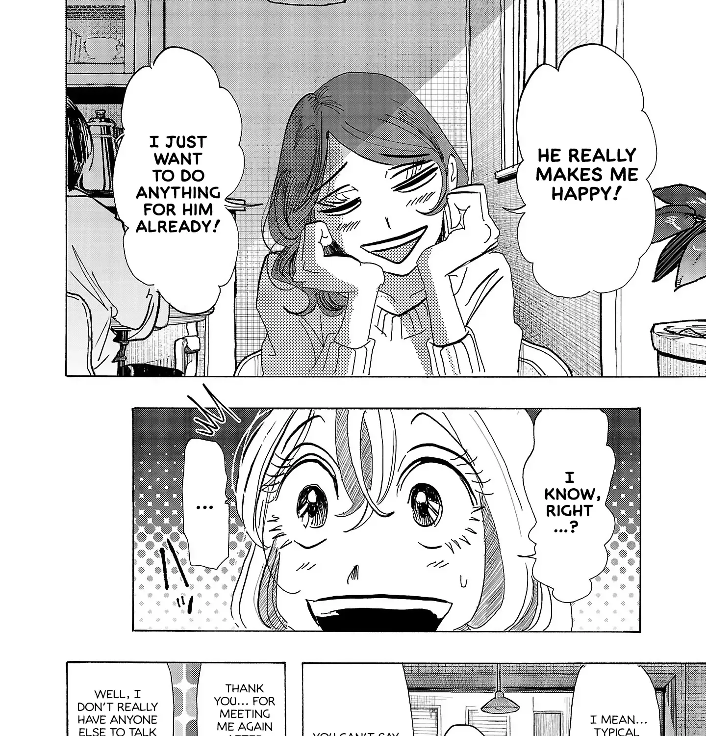 Ushimitsu Gao Chapter 3 page 20 - 