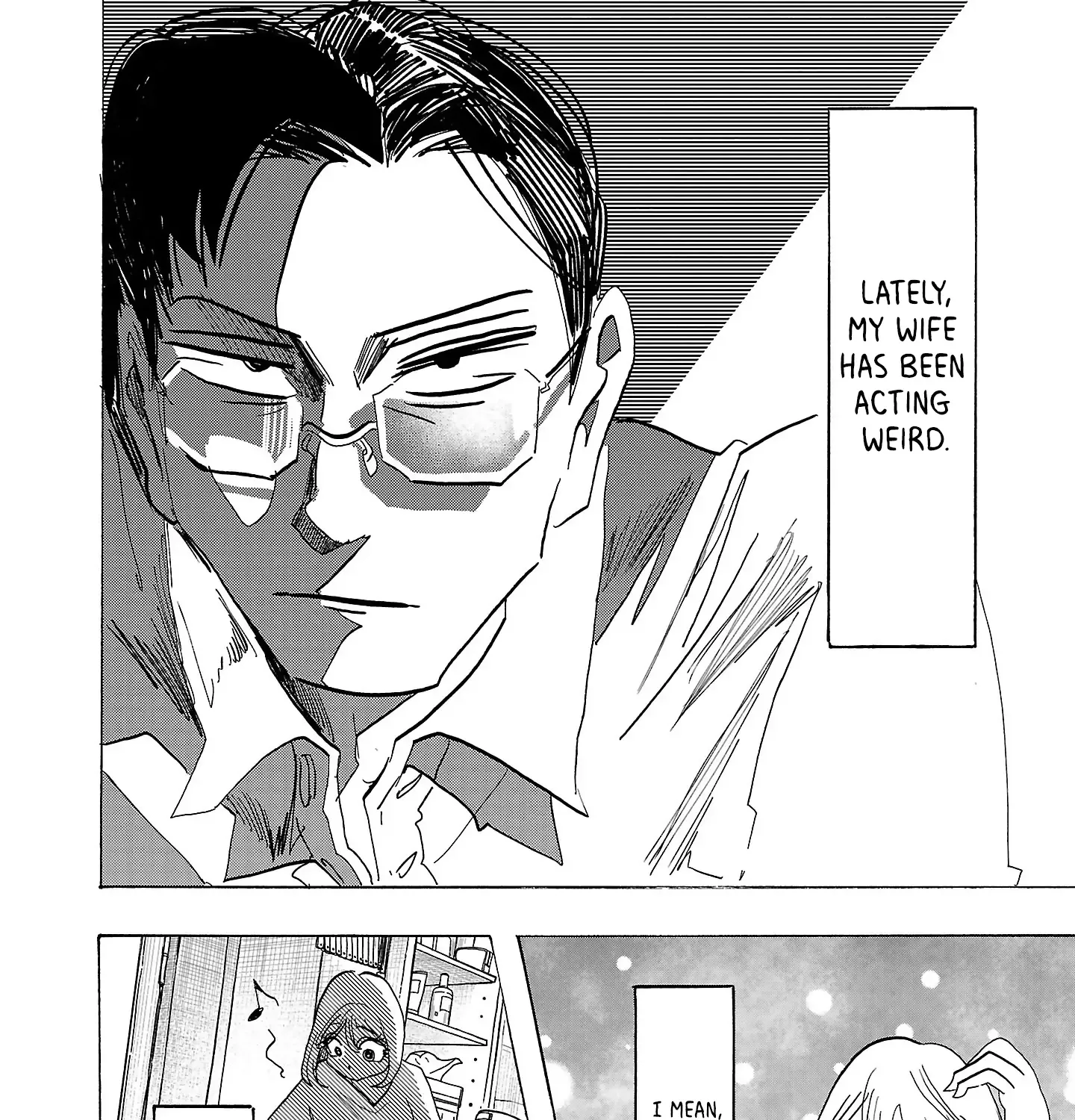 Ushimitsu Gao Chapter 3 page 24 - 