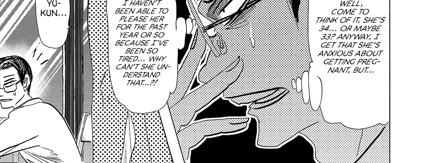 Ushimitsu Gao Chapter 3 page 27 - 