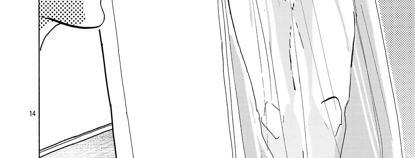 Ushimitsu Gao Chapter 3 page 29 - 