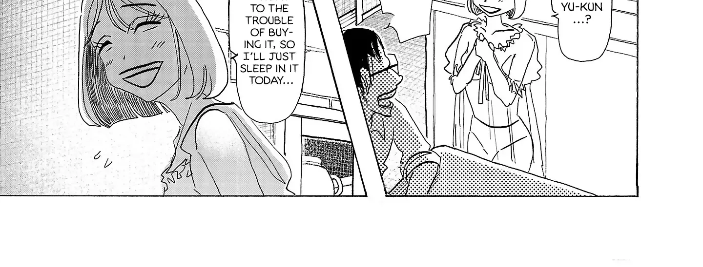 Ushimitsu Gao Chapter 3 page 31 - 