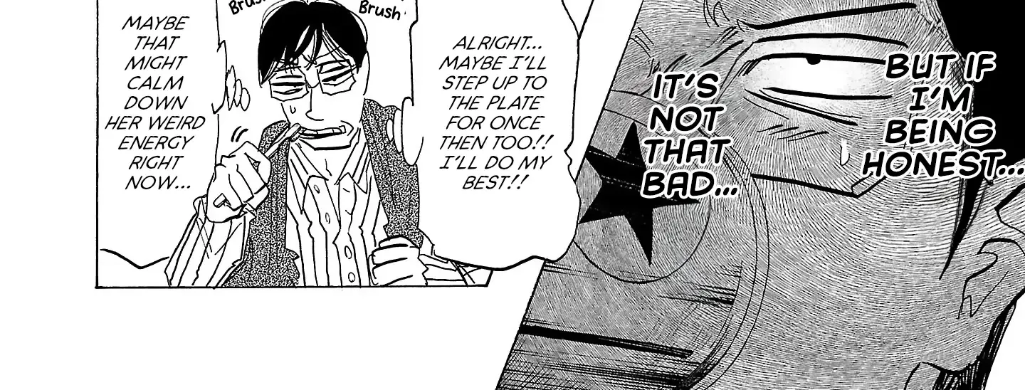 Ushimitsu Gao Chapter 3 page 33 - 