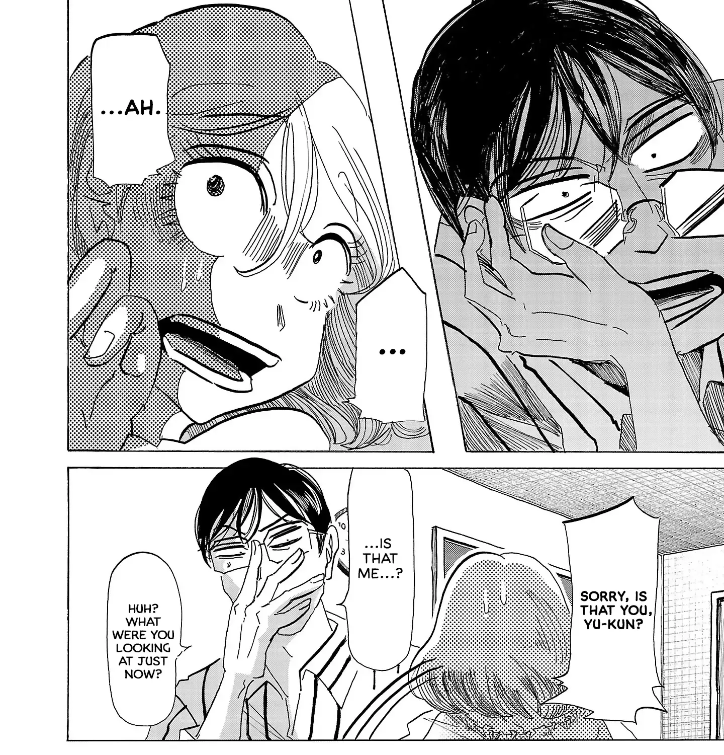 Ushimitsu Gao Chapter 3 page 38 - 