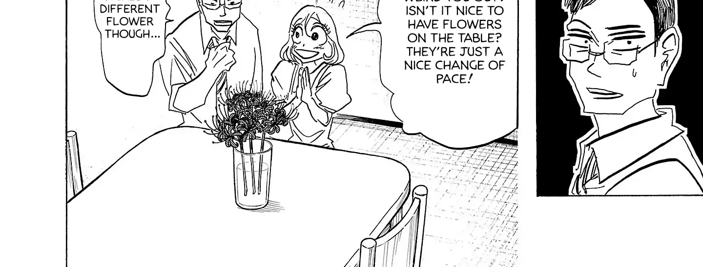 Ushimitsu Gao Chapter 3 page 5 - 