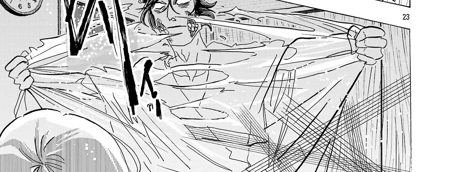Ushimitsu Gao Chapter 3 page 45 - 