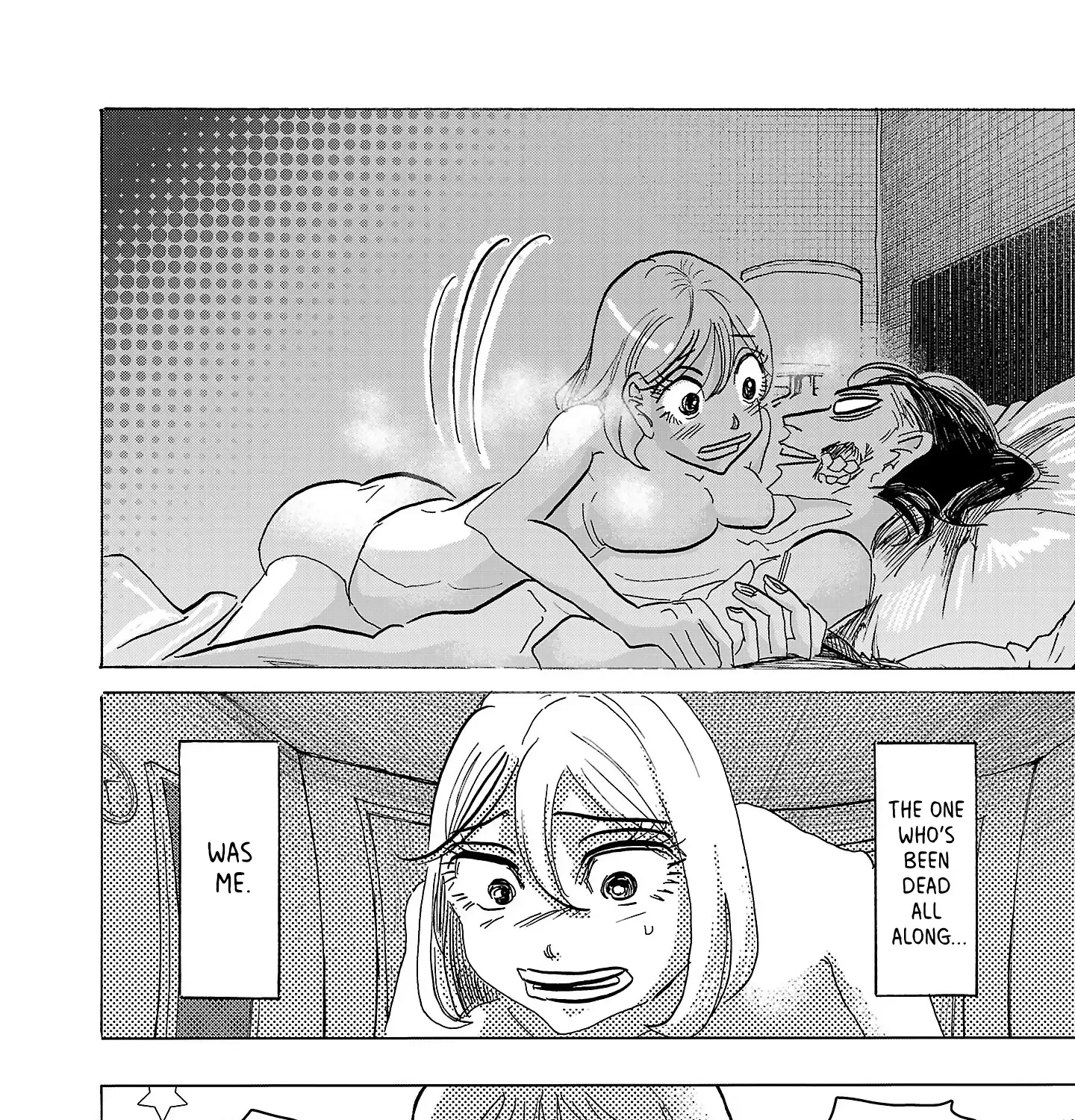 Ushimitsu Gao Chapter 3 page 50 - 
