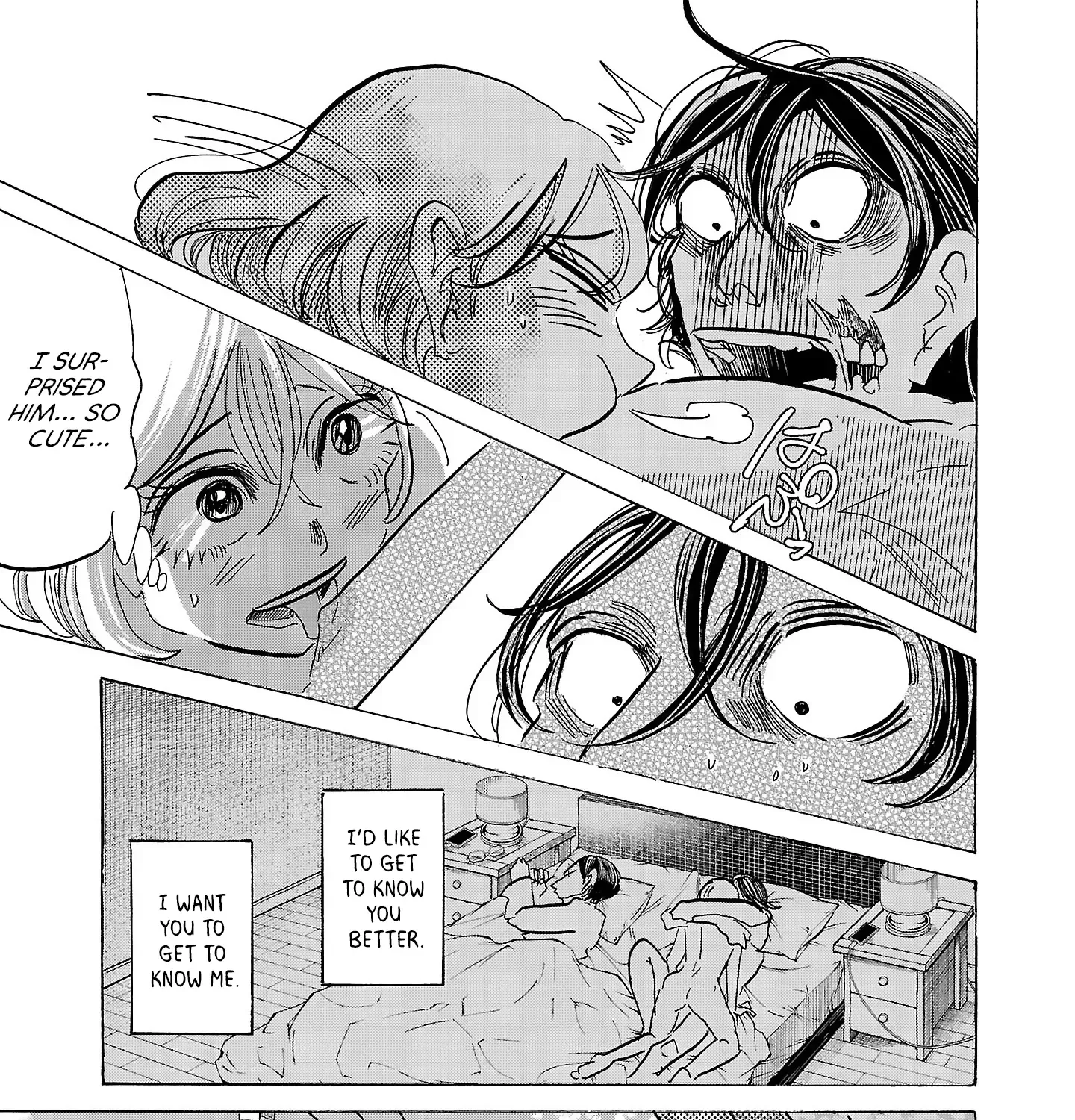 Ushimitsu Gao Chapter 3 page 52 - 