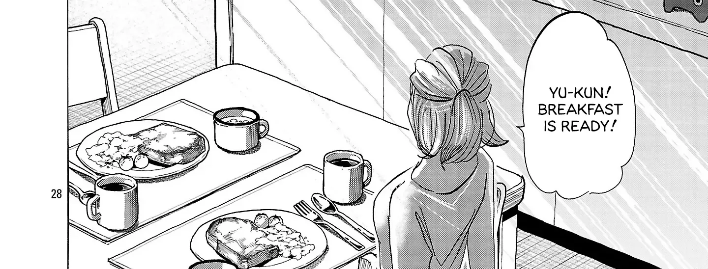Ushimitsu Gao Chapter 3 page 55 - 