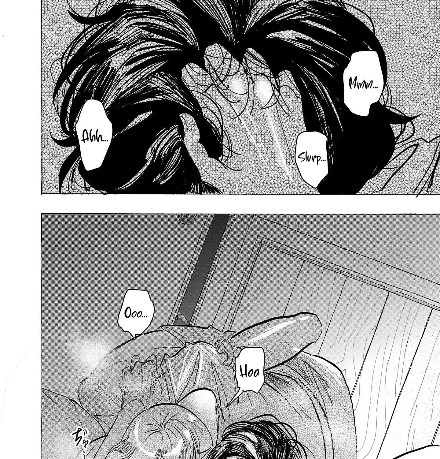 Ushimitsu Gao Chapter 3 page 8 - 