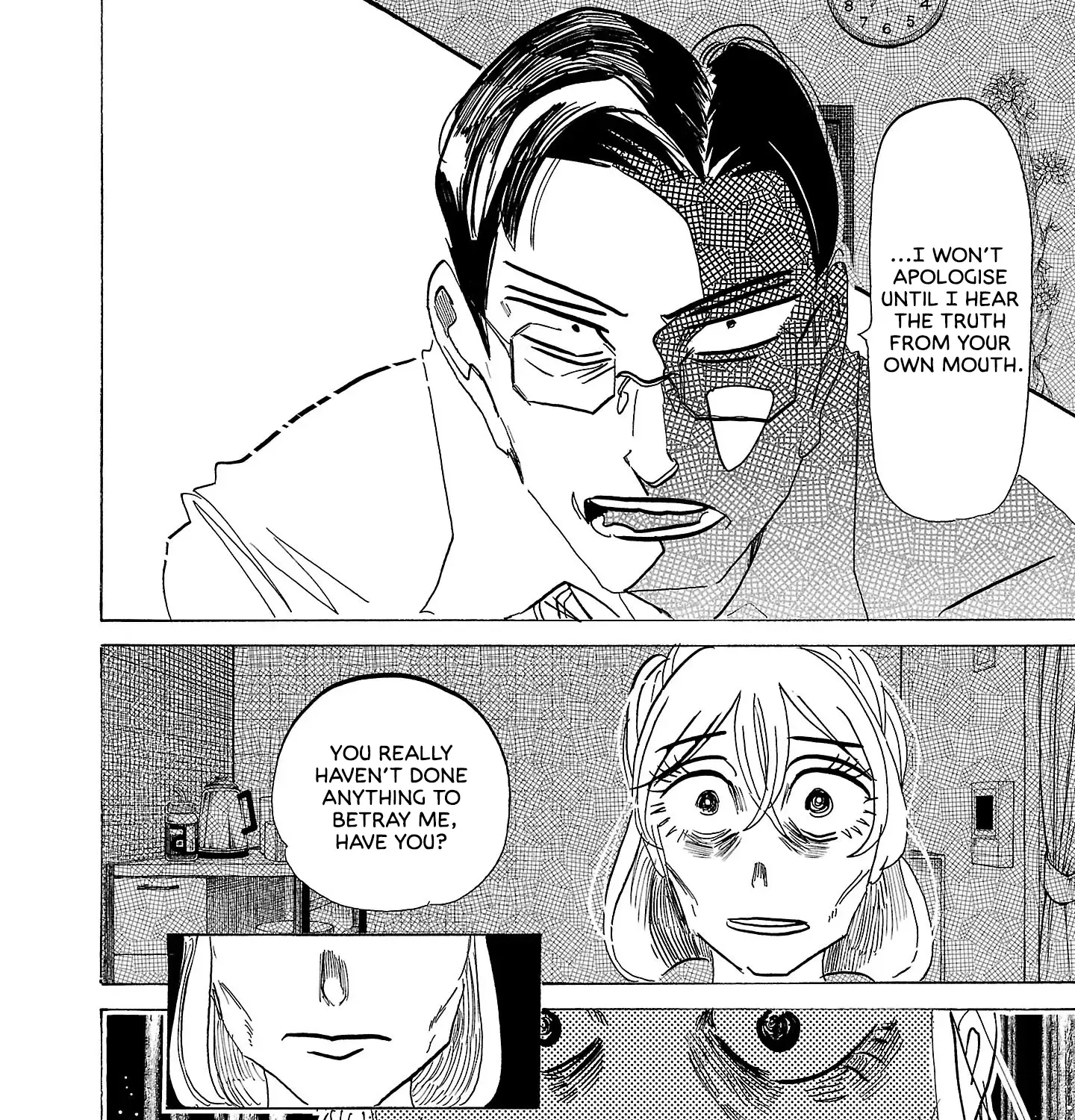 Ushimitsu Gao Chapter 4 page 12 - 