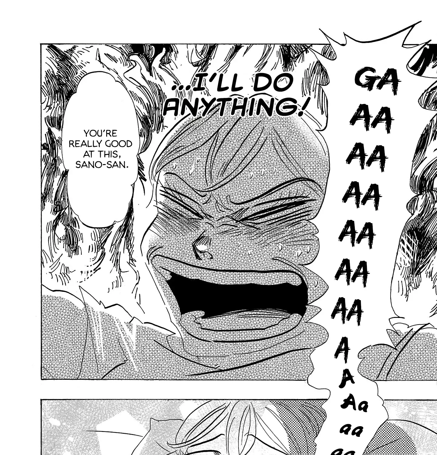 Ushimitsu Gao Chapter 4 page 20 - 