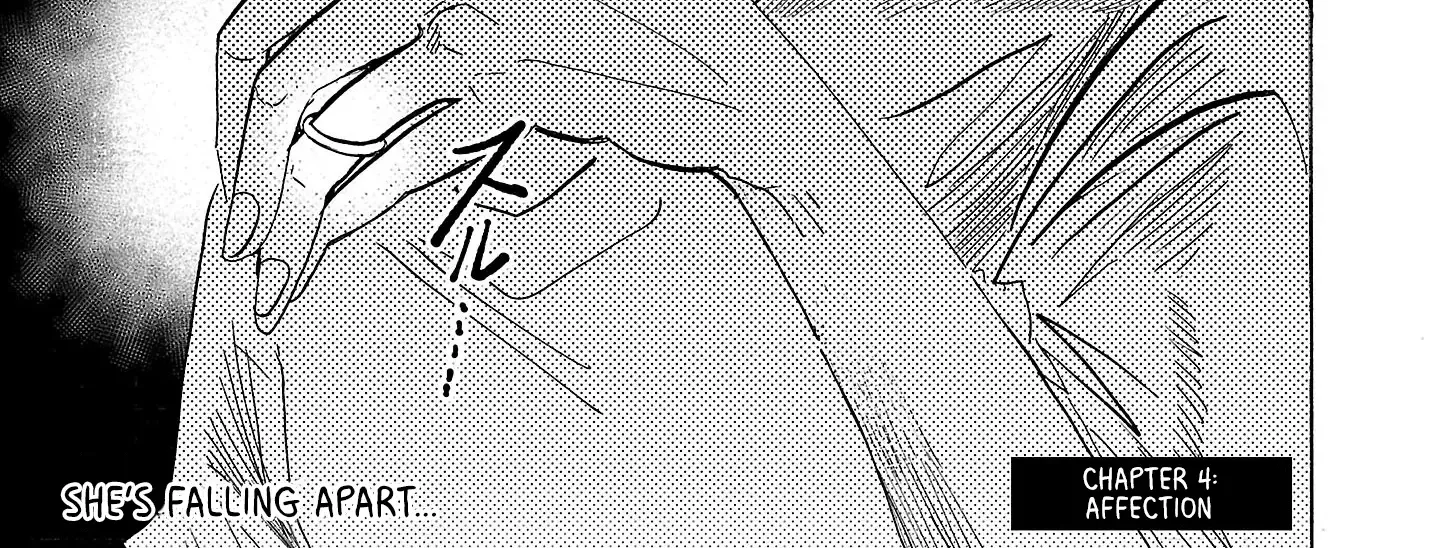 Ushimitsu Gao Chapter 4 page 3 - 
