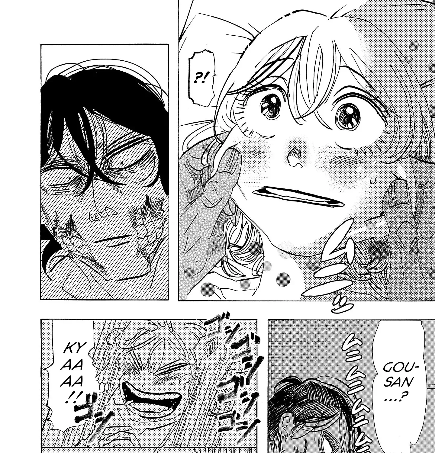 Ushimitsu Gao Chapter 4 page 24 - 