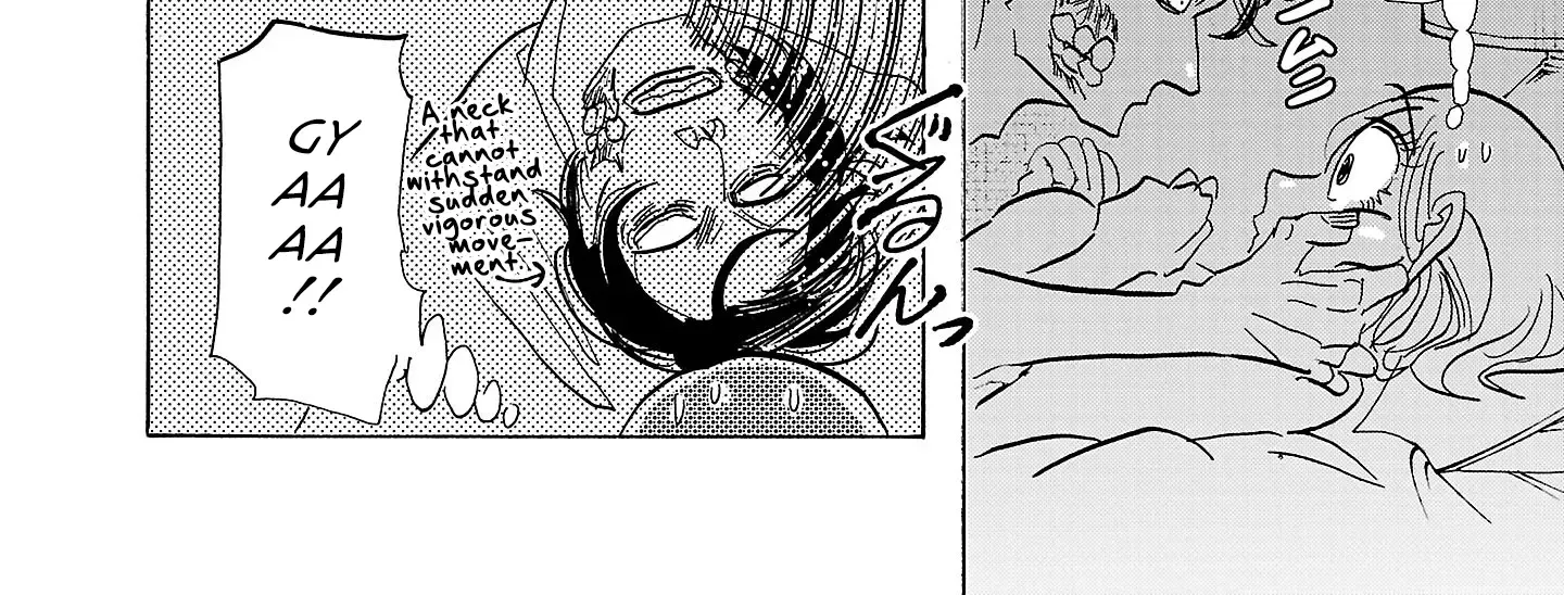 Ushimitsu Gao Chapter 4 page 25 - 