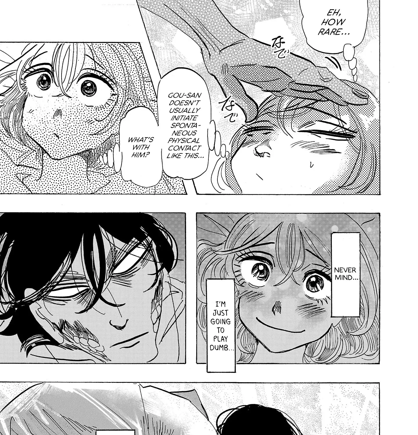 Ushimitsu Gao Chapter 4 page 26 - 