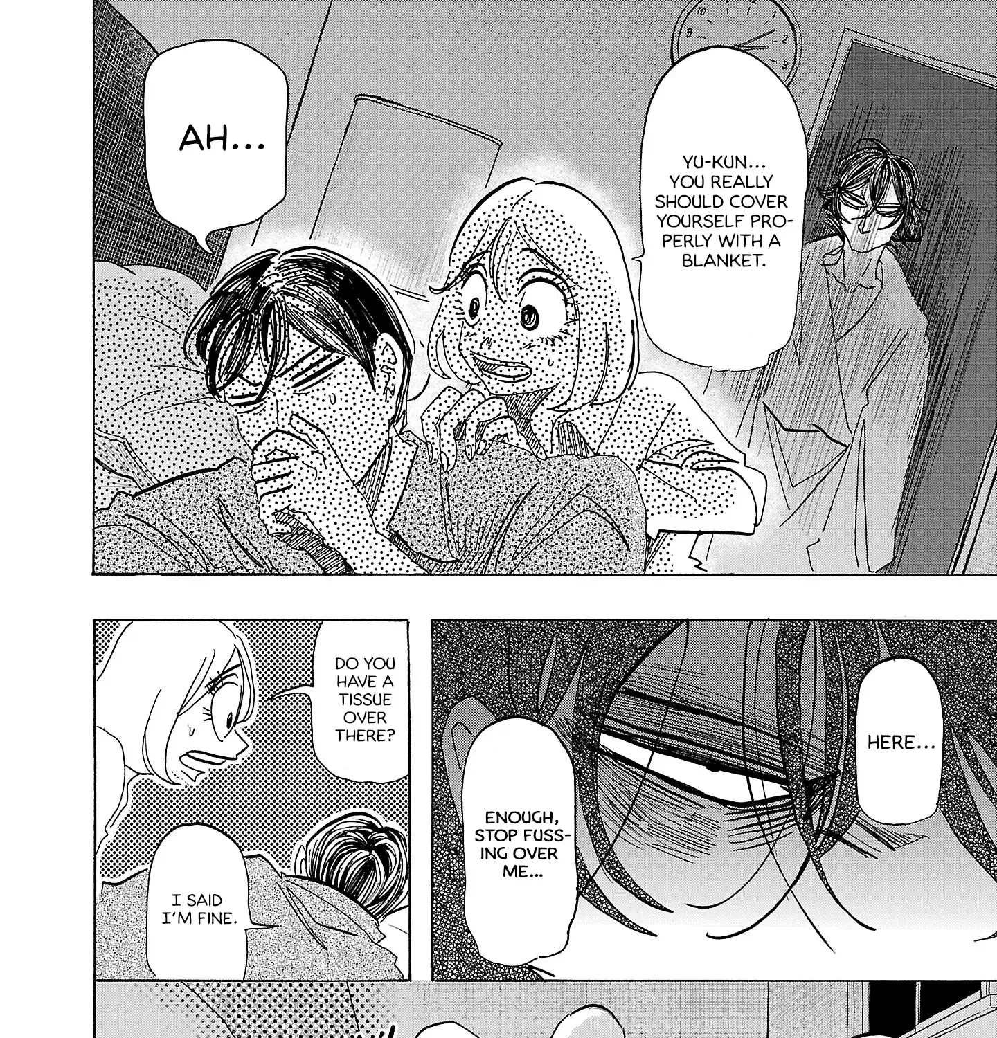 Ushimitsu Gao Chapter 4 page 32 - 