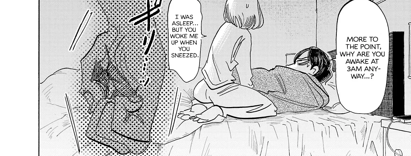 Ushimitsu Gao Chapter 4 page 33 - 