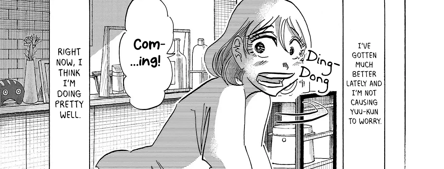 Ushimitsu Gao Chapter 4 page 35 - 