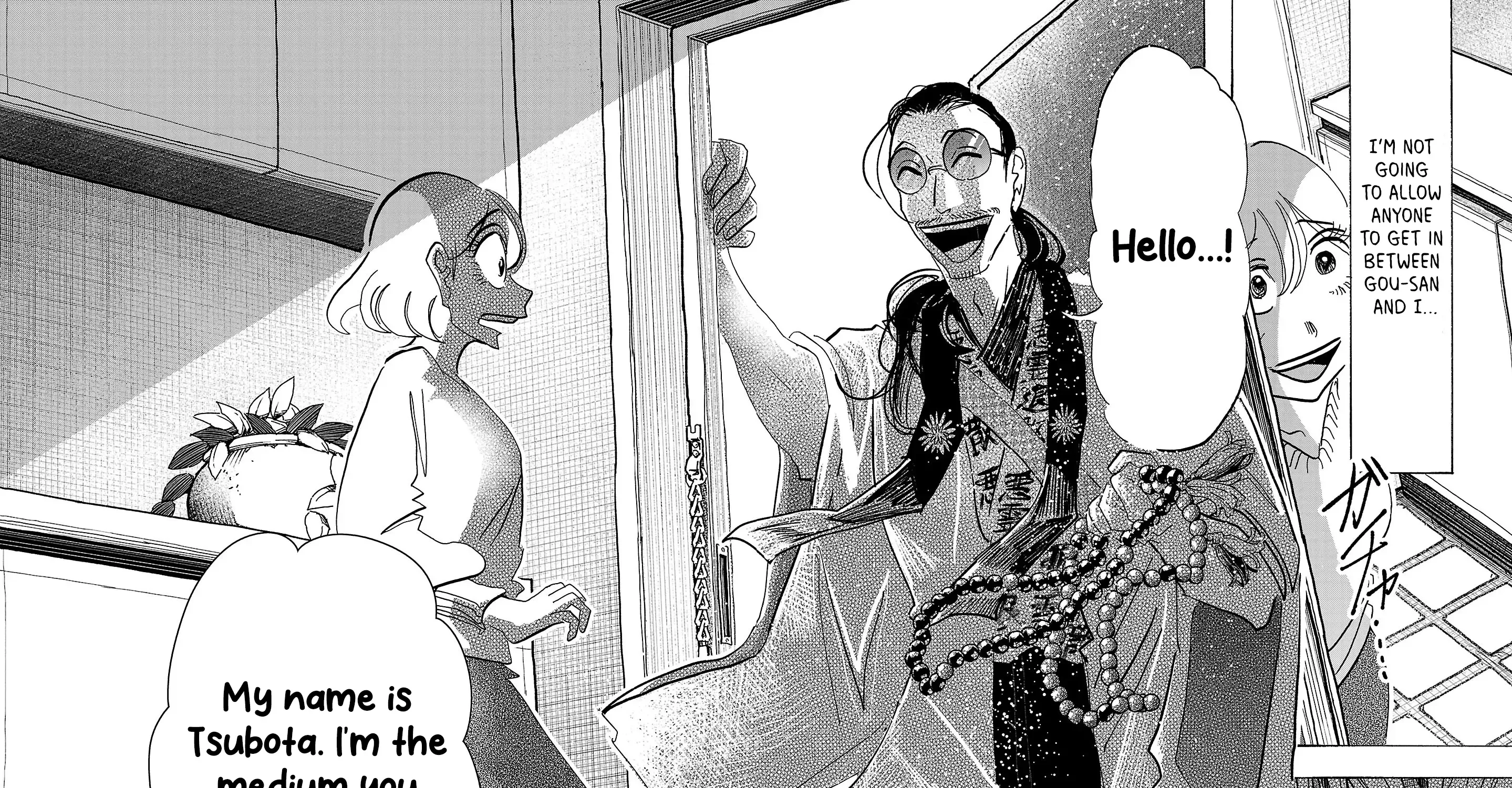 Ushimitsu Gao Chapter 4 page 36 - 
