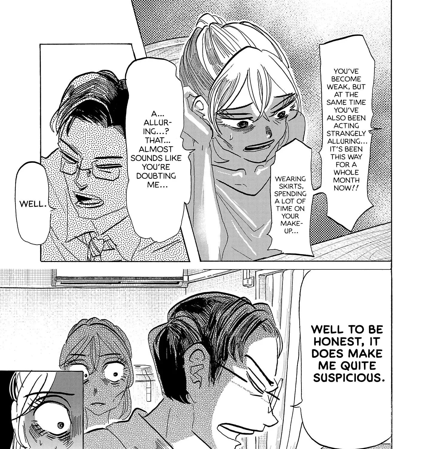 Ushimitsu Gao Chapter 4 page 6 - 