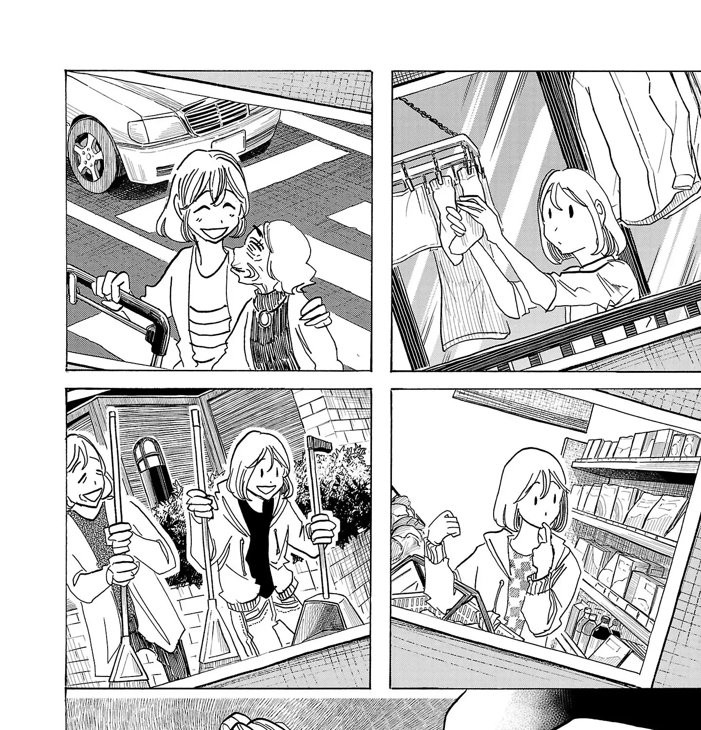 Ushimitsu Gao Chapter 4 page 8 - 