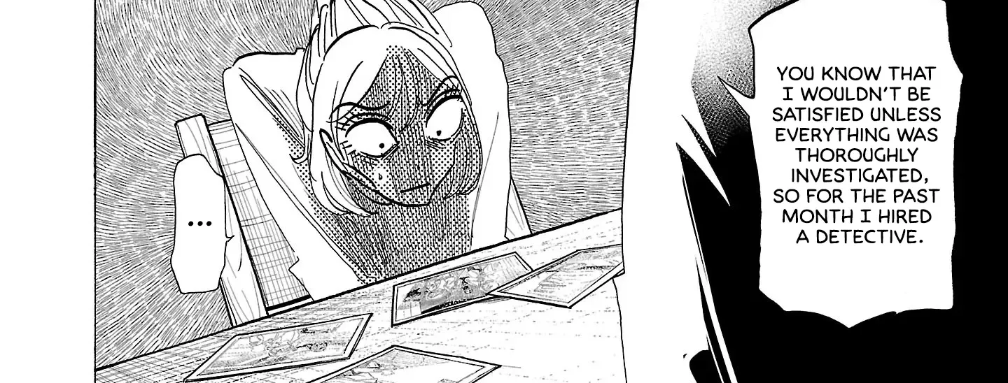 Ushimitsu Gao Chapter 4 page 9 - 