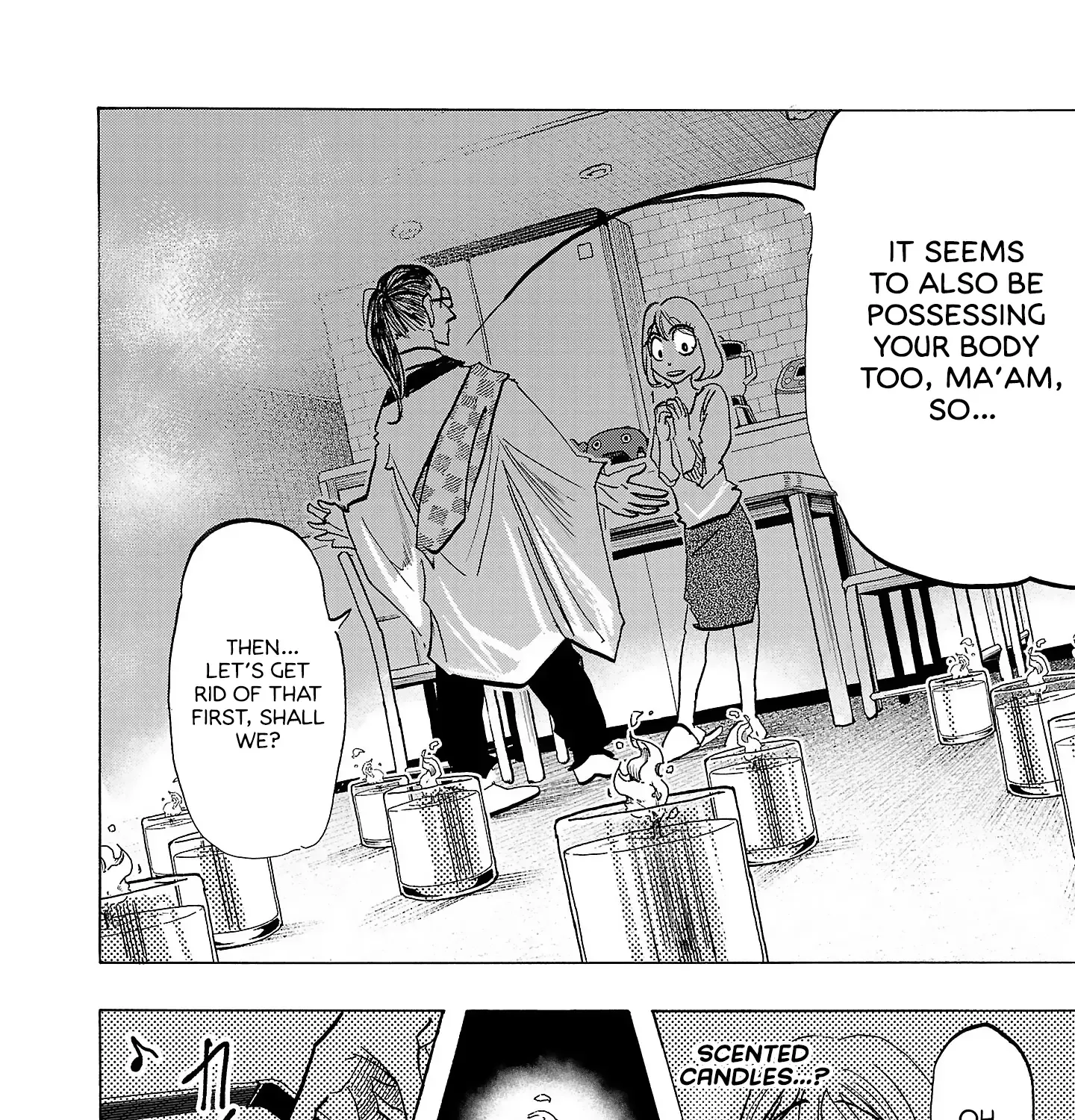 Ushimitsu Gao Chapter 5 page 12 - 