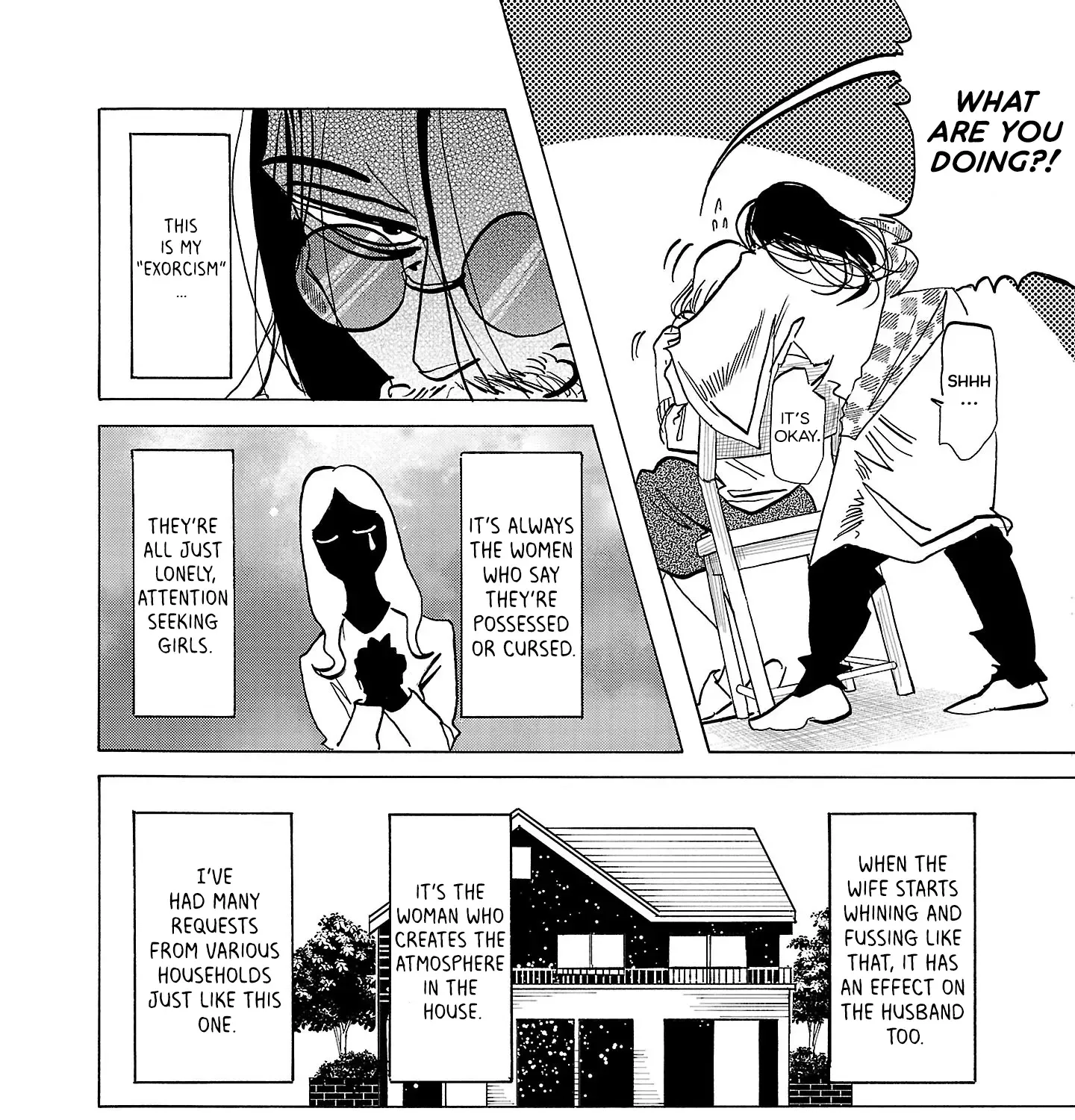 Ushimitsu Gao Chapter 5 page 16 - 