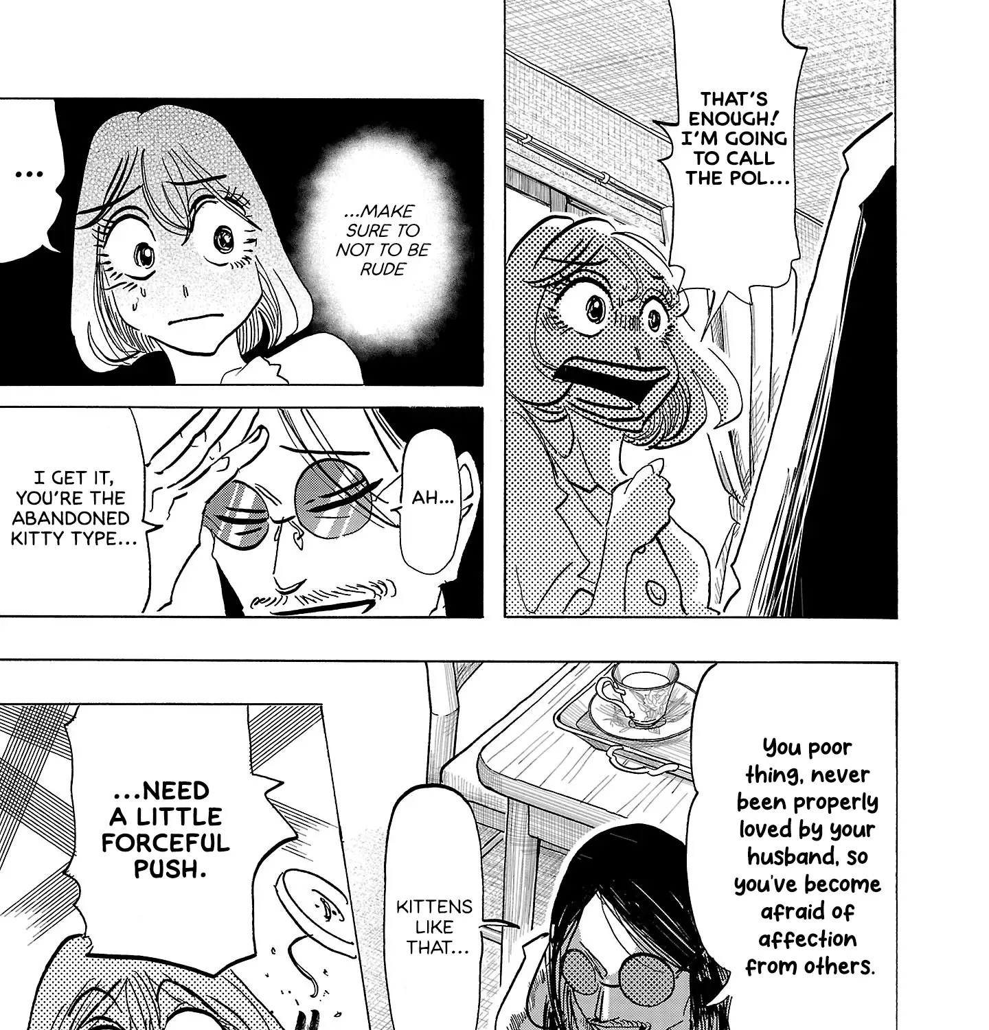 Ushimitsu Gao Chapter 5 page 18 - 