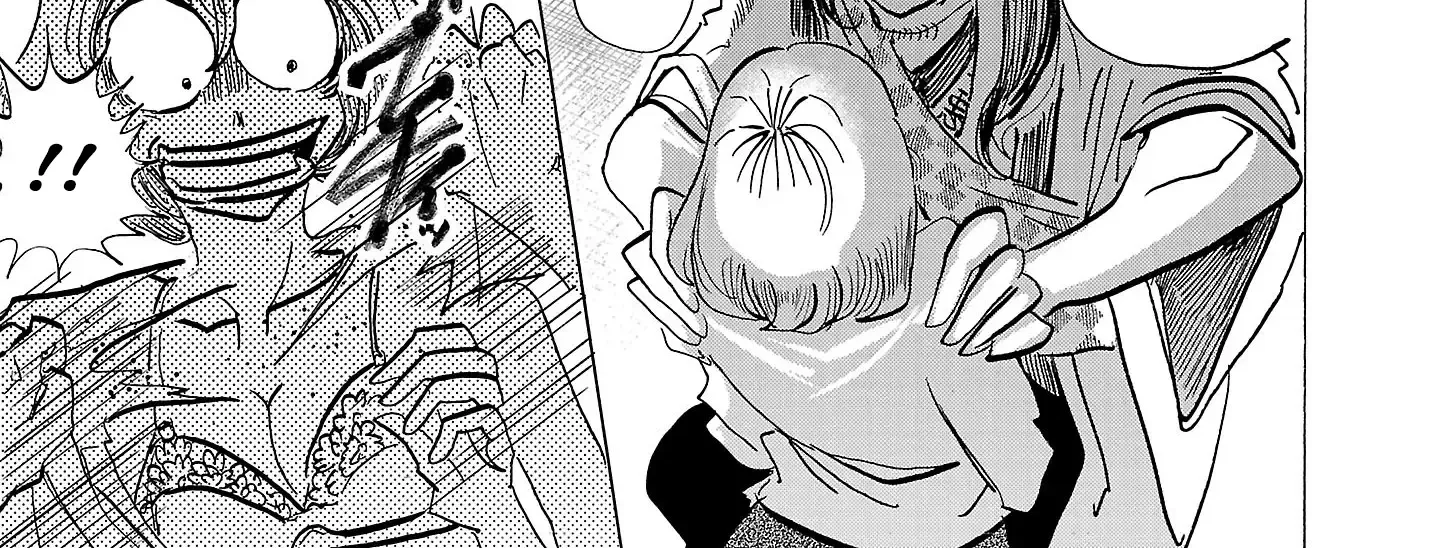 Ushimitsu Gao Chapter 5 page 19 - 