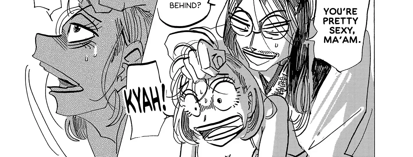Ushimitsu Gao Chapter 5 page 23 - 